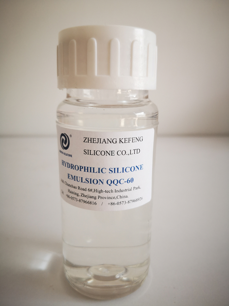 HYDROPHILIC SILICONE EMULSION QQC-60